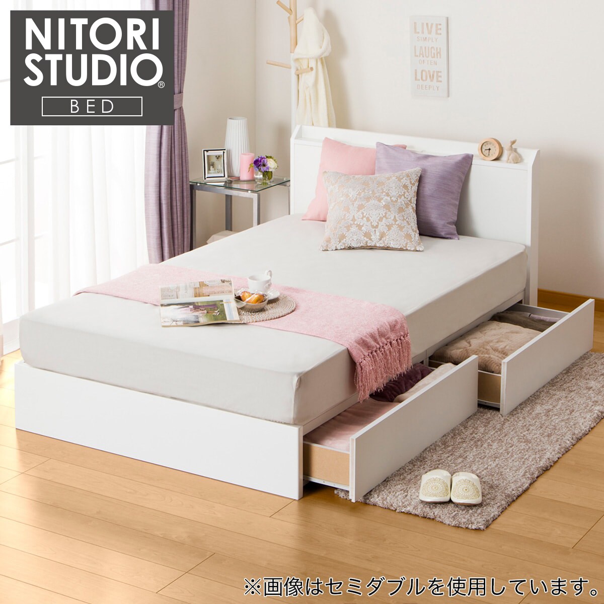 販売日本 ニトリ　マットレス　フレーム　セミダブルベッド 脚付きマットレスベッド