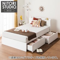 可愛い ベッド フレーム ニトリネット 公式 家具 インテリア通販 可愛い ベッド フレーム ニトリネット 公式 家具 インテリア通販