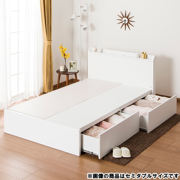 シングルベッドフレーム(ヴァイン 深型/WH)
