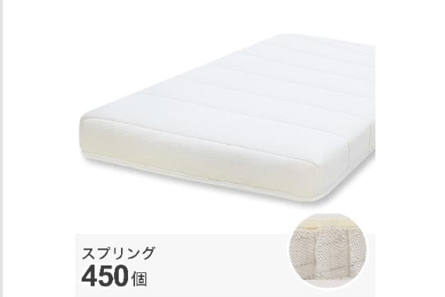 新品 ニトリ ZERO LIGHT3 VB　マットレス シングルサイズ Sﾏｯﾄ ZERO LIGHT3 VB | ニトリネット【公式】 家具・インテリア通販