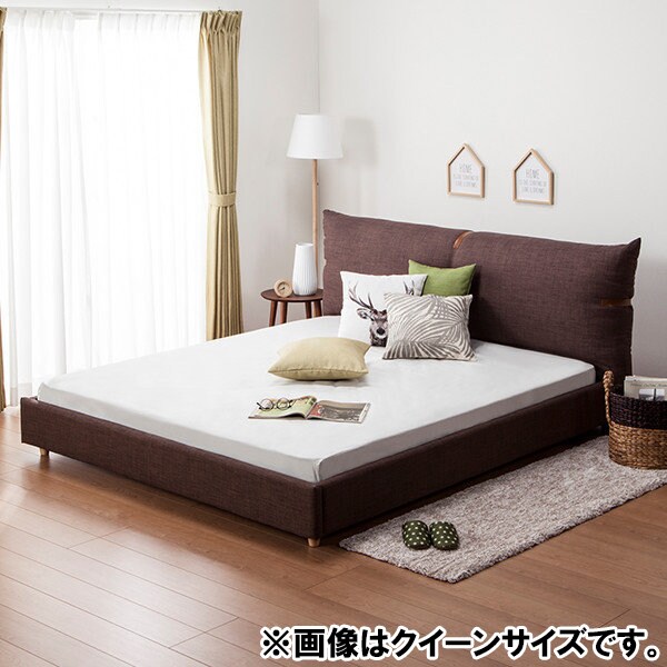シングルフラットベッドフレーム フリード クッション Dbr 通販 ニトリネット 公式 家具 インテリア通販