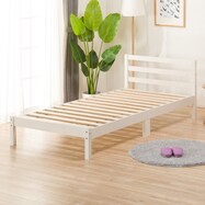 すのこベッド シングルの検索結果 ニトリネット 公式 家具 インテリア通販 すのこベッド シングルの検索結果 ニトリネット 公式 家具 インテリア通販