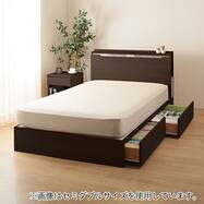 ベッド 周り 収納 ニトリネット 公式 家具 インテリア通販