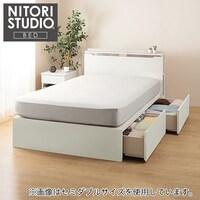 ベッド フレーム 白 ニトリネット 公式 家具 インテリア通販