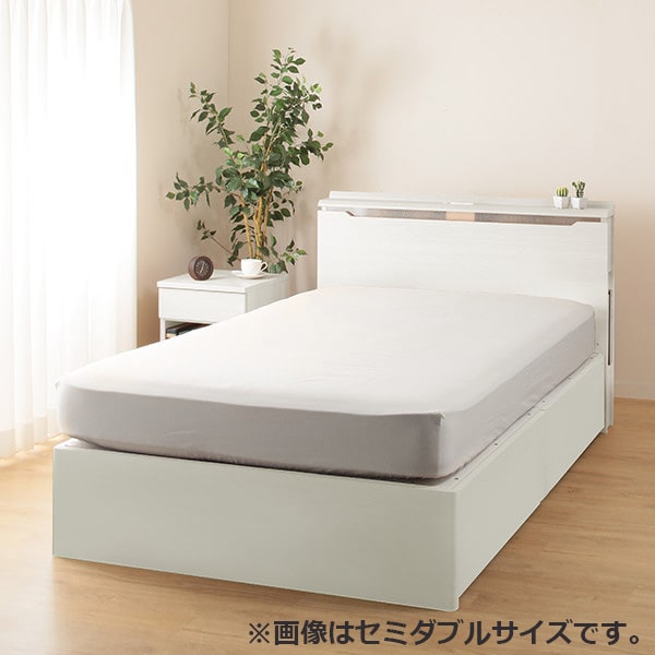 ニトリ クイーンベッドフレーム コンソン 指定地域 設置無料@a 世界中