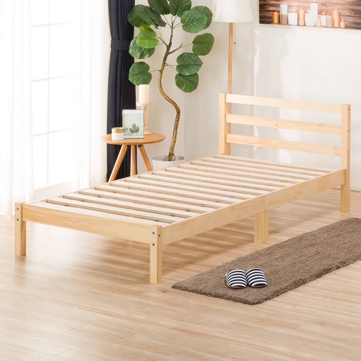 ベッドフレーム パック2 S 通販 ニトリネット 公式 家具 インテリア通販