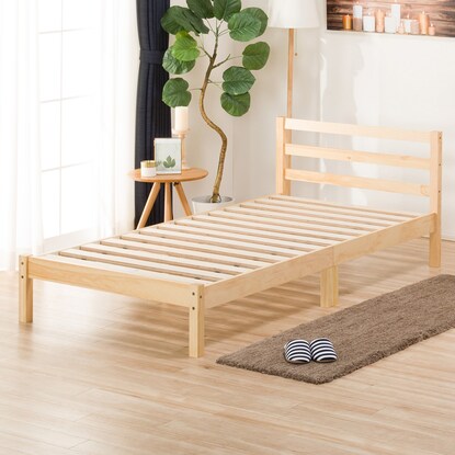 シングルベッドフレーム パック2wd Sl Na 通販 ニトリネット 公式 家具 インテリア通販 シングルベッドフレーム パック2wd Sl Na 通販 ニトリネット 公式 家具 インテリア通販