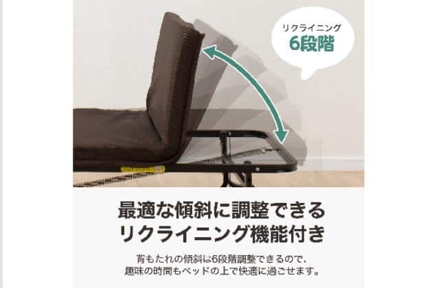 ｵﾘﾀﾀﾐﾍﾞｯﾄﾞ ﾀﾞﾌﾞﾙﾒｯｼｭ3 | ニトリネット【公式】 家具・インテリア通販