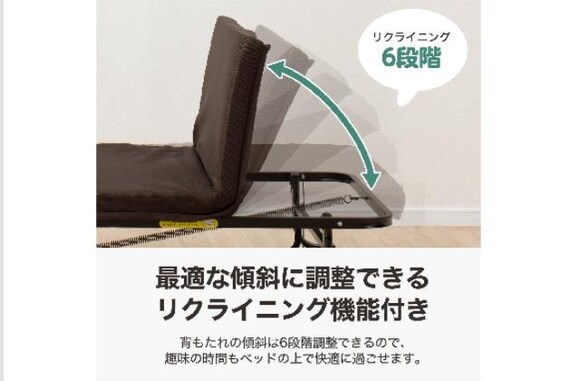 ｵﾘﾀﾀﾐﾍﾞｯﾄﾞ ﾀﾞﾌﾞﾙﾒｯｼｭ3 | ニトリネット【公式】 家具・インテリア通販