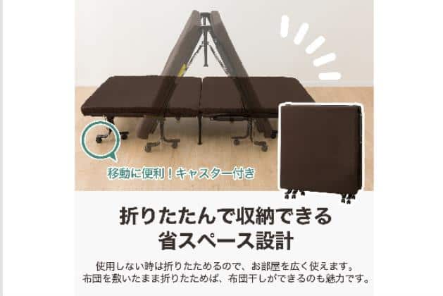 ｵﾘﾀﾀﾐﾍﾞｯﾄﾞ ﾀﾞﾌﾞﾙﾒｯｼｭ3 | ニトリネット【公式】 家具・インテリア通販