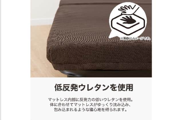 ｵﾘﾀﾀﾐﾍﾞｯﾄﾞ ﾀﾞﾌﾞﾙﾒｯｼｭ3 | ニトリネット【公式】 家具・インテリア通販