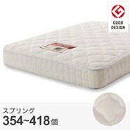 スプリング ベッド ニトリネット 公式 家具 インテリア通販