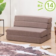 ソファー 布団 ニトリネット 公式 家具 インテリア通販
