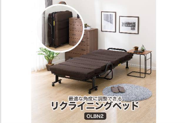 ニトリ　折りたたみベッド OLBN-920ブラック リクライニング　組み立て済み ﾘｸﾗｲﾆﾝｸﾞﾍﾞｯﾄﾞOLBN2 | ニトリネット【公式】 家具・インテリア通販