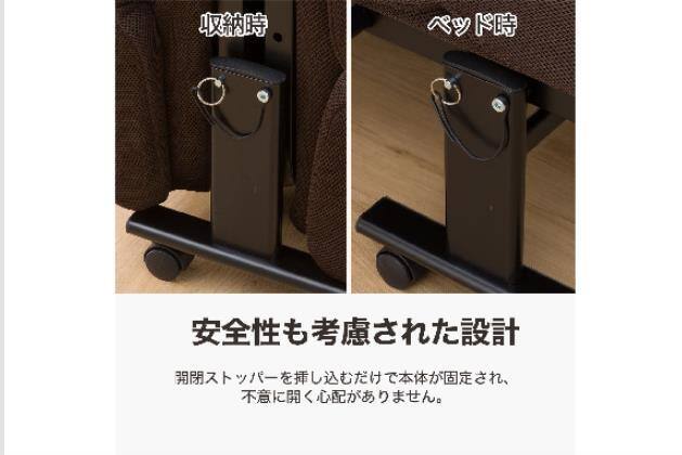 ﾘｸﾗｲﾆﾝｸﾞﾍﾞｯﾄﾞOLBN2 | ニトリネット【公式】 家具・インテリア通販