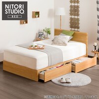 収納付きベッド シングル ニトリネット 公式 家具 インテリア通販 4ページ目