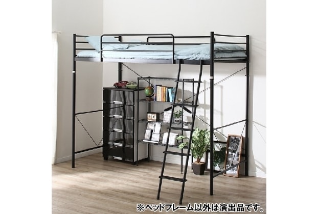 ｽﾁｰﾙﾊｲﾍﾞｯﾄﾞ ｾﾊﾟﾀN BK通販 | ニトリネット【公式】 家具・インテリア通販