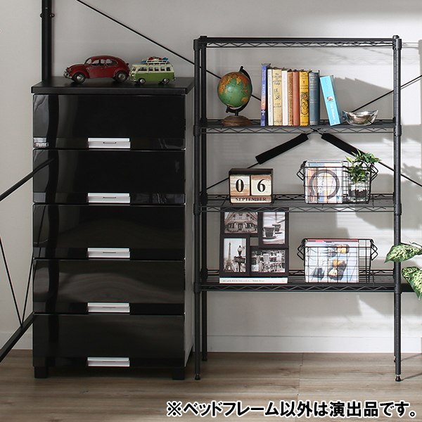 ハイベッド(セパタN )通販 | ニトリネット【公式】 家具・インテリア通販