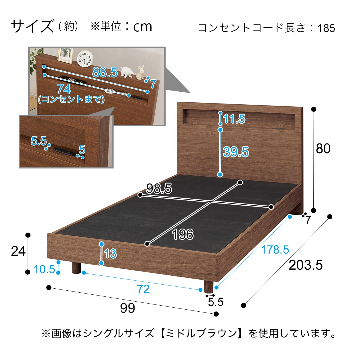 ニトリ ベッド シングルサイズ-