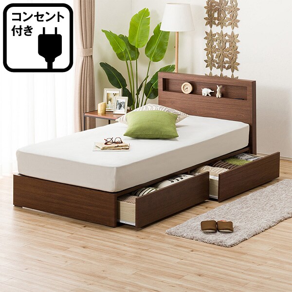 ニトリ シングルベッドフレーム ヘンリック 引出し付き Mbr のレビュー 口コミとして参考になる投稿1枚 Roomclip ルームクリップ ニトリ シングルベッドフレーム ヘンリック 引出し付き Mbr のレビュー 口コミとして参考になる投稿1枚 Roomclip ルームクリップ