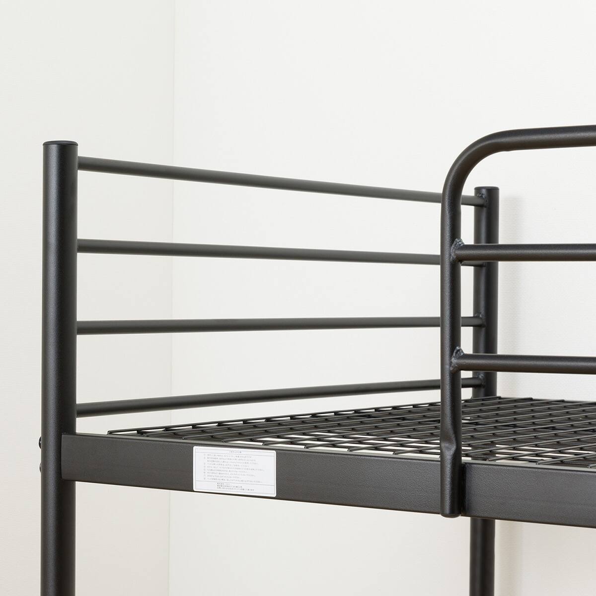 ミドルベッド ミドルベッド セパタpw Bk 通販 ニトリネット 公式 家具 インテリア通販
