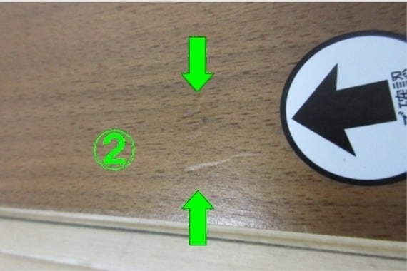 スライダー画像