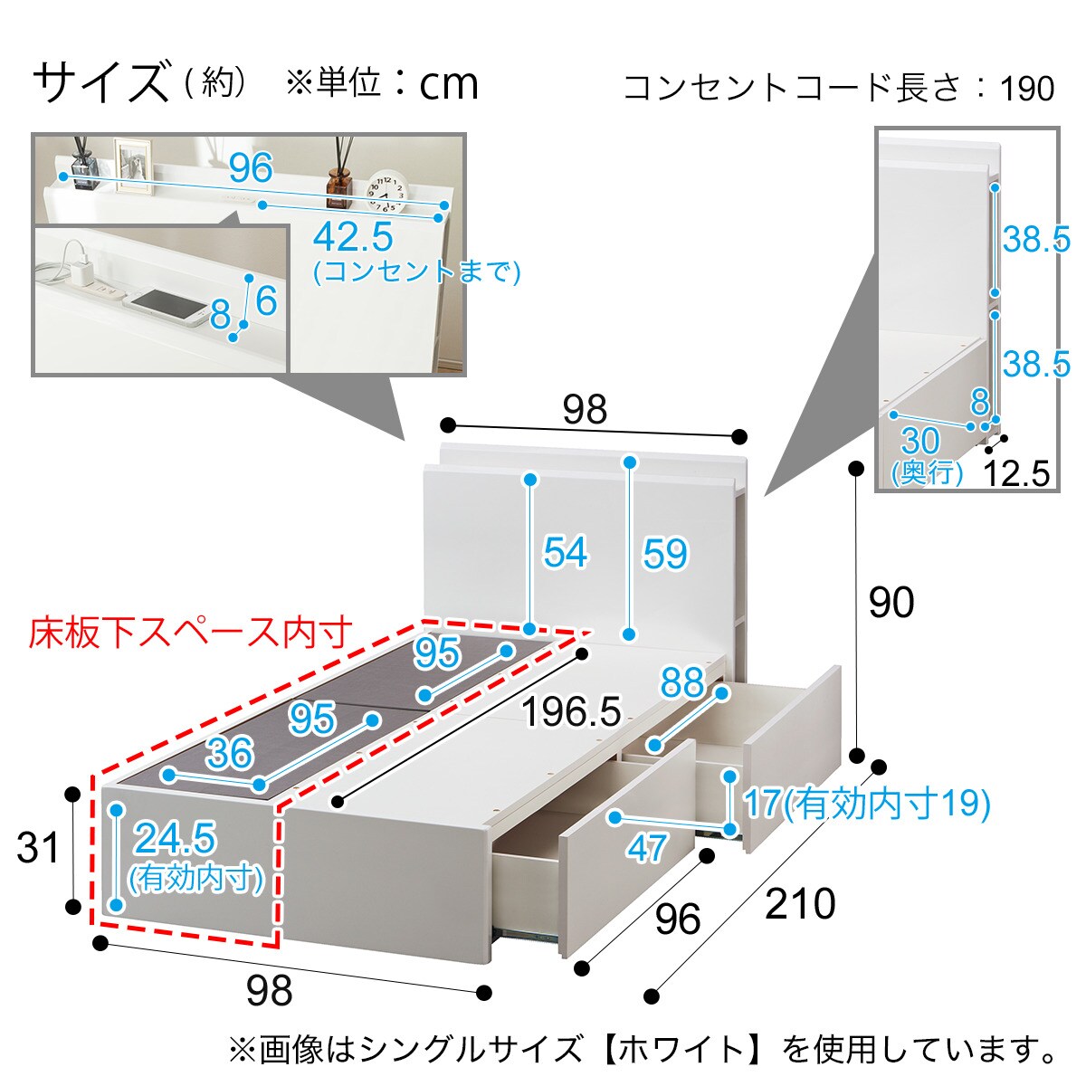 シングルベッドフレーム カイト3 Lbr2 フカヒキ31 通販 ニトリネット 公式 家具 インテリア通販