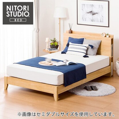 シングルベッドフレーム カイト3 S Leg Lbr 通販 ニトリネット 公式 家具 インテリア通販