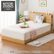 ローベッド シングル ニトリネット 公式 家具 インテリア通販