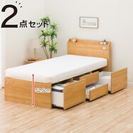 セミシングル マットレスの検索結果 ニトリネット 公式 家具 インテリア通販