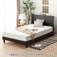 シングルベッドフレーム(アスカ2-S DBR DL2) ニトリ