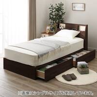 収納付きベッド シングルの検索結果 ニトリネット 公式 家具 インテリア通販 4ページ目