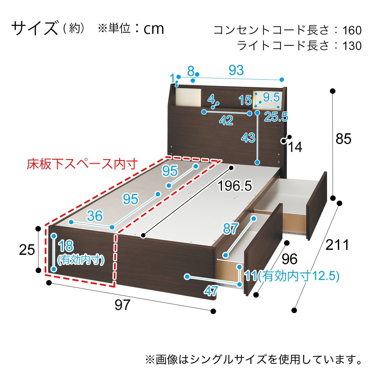 ベッドフレーム アザン アサヒキ25 通販 ニトリネット 公式 家具 インテリア通販 ベッドフレーム アザン アサヒキ25 通販 ニトリネット 公式 家具 インテリア通販