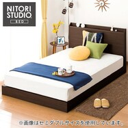 ローベッド フロアベッド通販 ニトリネット 公式 家具 インテリア通販