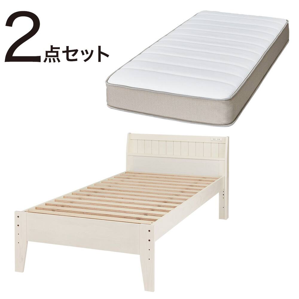 店舗同時販売中】ニトリ 2段ベッド リク 『フランスベッド マットレス  