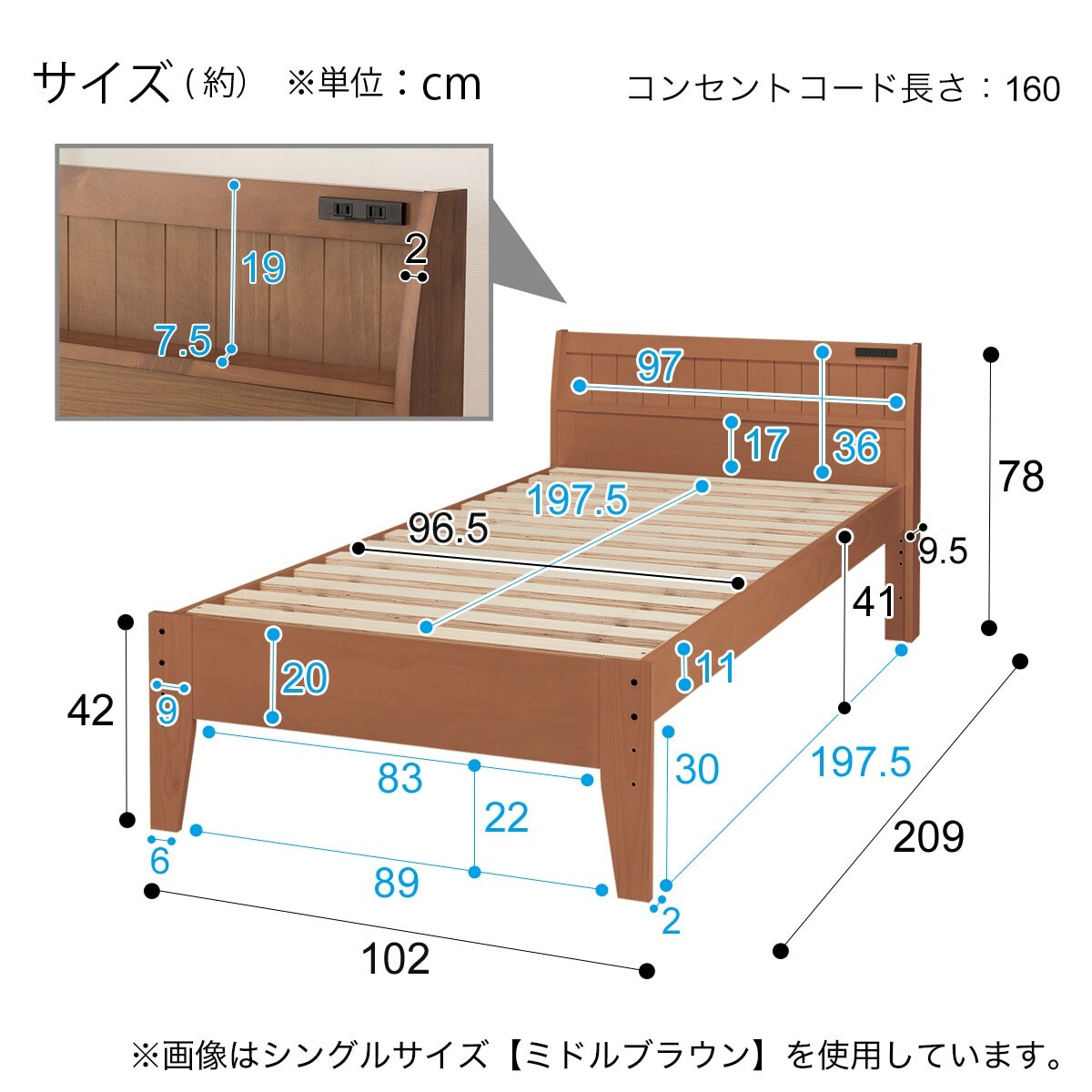 シングルベッドフレーム(スピース3 SL/MBR)通販 | ニトリネット【公式