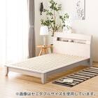 すのこシングルベッドフレーム(ロデリック-S/WW) 1枚目画像