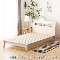 すのこシングルベッドフレーム(ロデリック-S/WW)