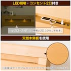 すのこシングルベッドフレーム(ロデリック-S/WW) 3枚目画像