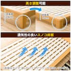 すのこシングルベッドフレーム(ロデリック-S/WW) 4枚目画像