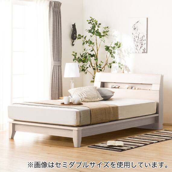 すのこシングルベッドフレーム(ロデリック-S/WW) 7枚目画像