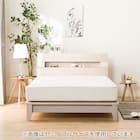 すのこシングルベッドフレーム(ロデリック-S/WW) 10枚目画像