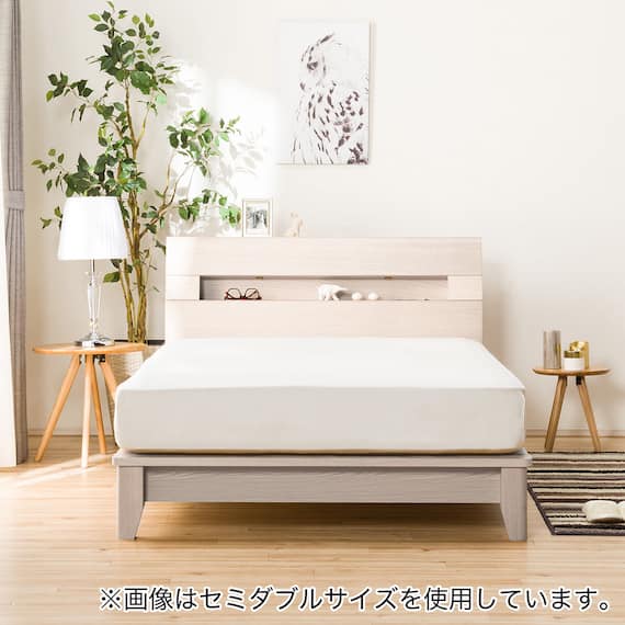 すのこシングルベッドフレーム(ロデリック-S/WW) 10枚目画像
