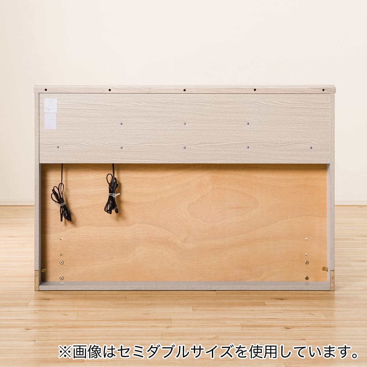 すのこベッドフレーム シングル (ロデリック-S 棚・コンセント・ライト