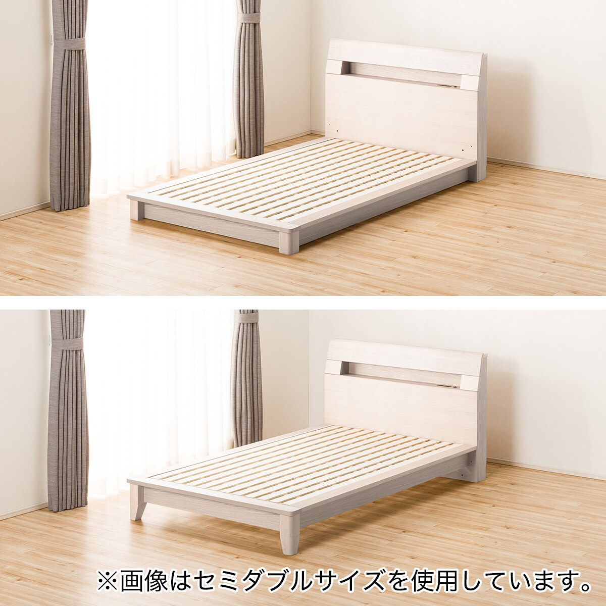 【美品】ニトリ シングル すのこベッドフレーム ニトリ ベッド シングル 3段階高さ調整すのこベッドフレーム(S N