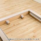 すのこシングルベッドフレーム(ロデリック-S/WW) 19枚目画像