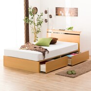 収納付きベッド ダブル ニトリネット 公式 家具 インテリア通販