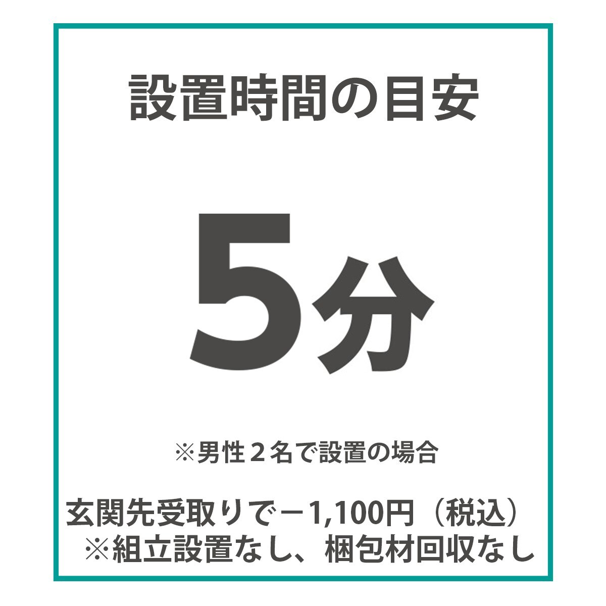 正規販売店】 長野の半田様専用 P1-02-D Nスリーププレミアム 超目玉価格 シングルマットレス VH)タイムセール中 プレミアムP2-02CR (Nスリープ シングルベッド