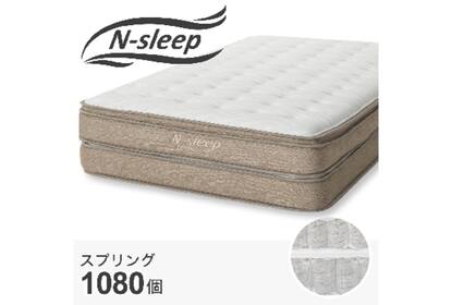 Sﾏｯﾄ Nｽﾘｰﾌﾟ P2-02CR VH通販 | ニトリネット【公式】 家具・インテリア通販