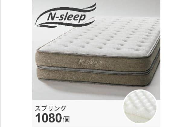 検索ページ